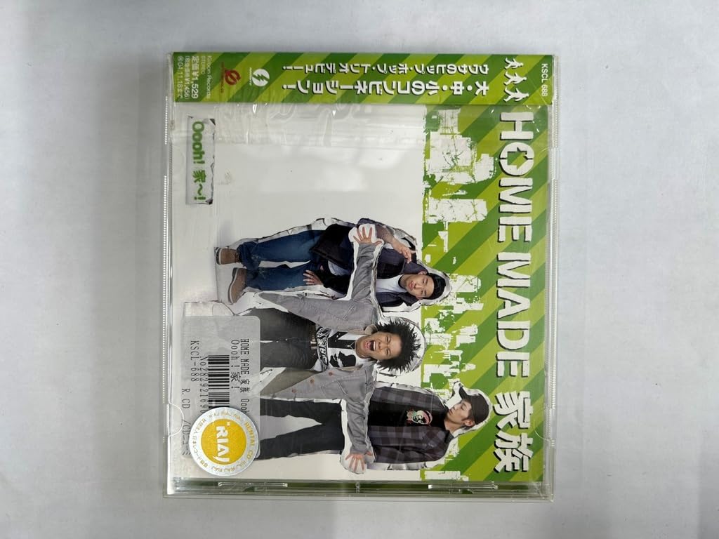 Amazon.co.jp: 【】cd45627◇HOME MADE 家族/Oooh！家